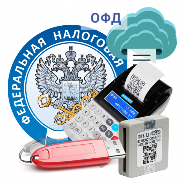 Тендеры под ключ