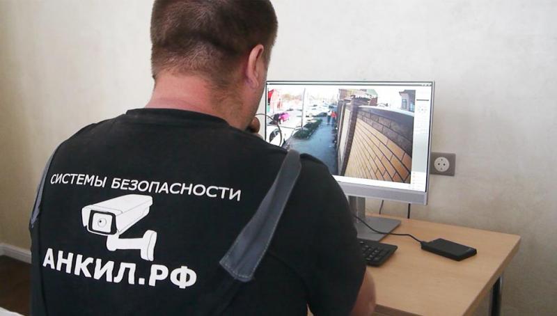 Настройка удаленного доступа к регистраторам