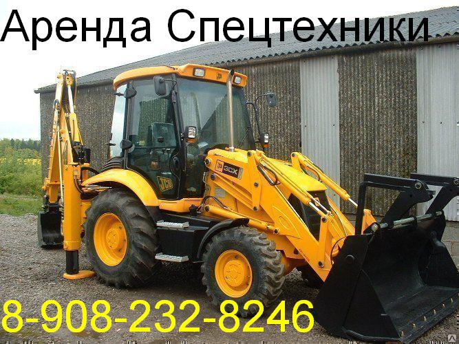 Аренда Спецтехники в Дивеево