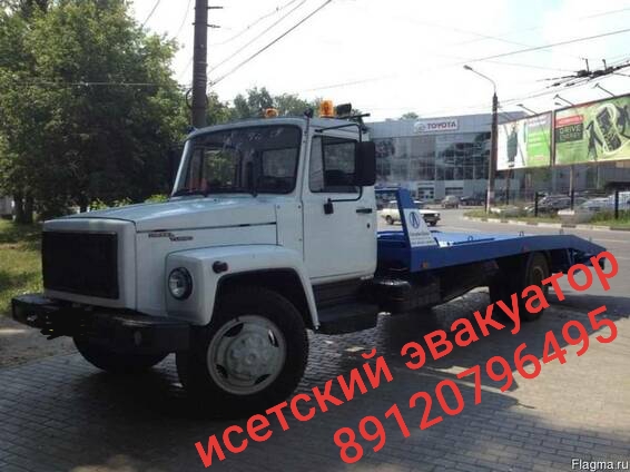 Услуги ЭВАКУАТОРА Услуги ЭВАКУАТОРА
