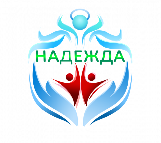Услуги  сиделки  в больнице и на дому