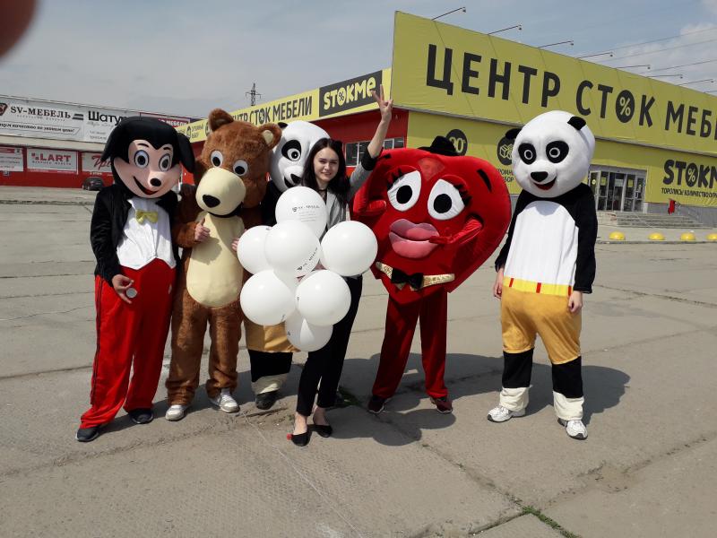 Организация промоакций, открытие магазинов