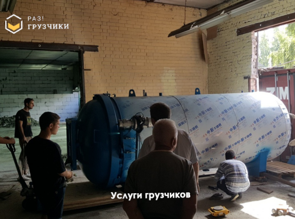 Грузчик на час недорого Калининград