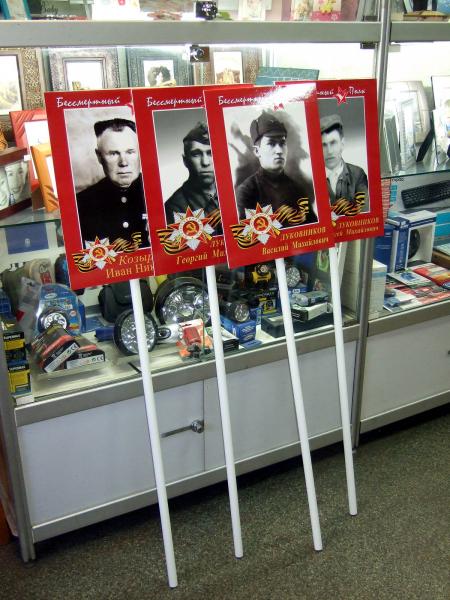  профессиональное изготовление плакатов 