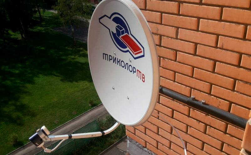 Триколор, Телекарта, НТВ +, МТС, цифровое тв, Антенны