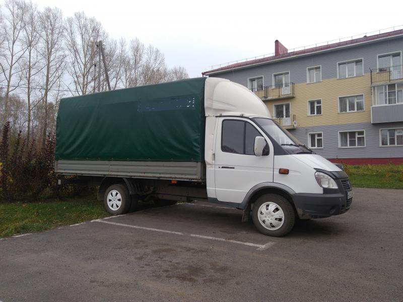 Грузоперевозки