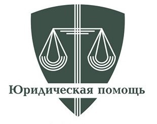Составление документов: заявления, претензии, договоры Составление документов: заявления, претензии, договоры