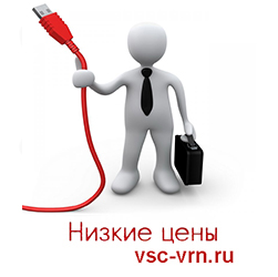 Приходящий сисадмин