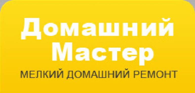 ПРОФЕССИОНАЛЬНАЯ Прочистка канализации 24 ЧАСА