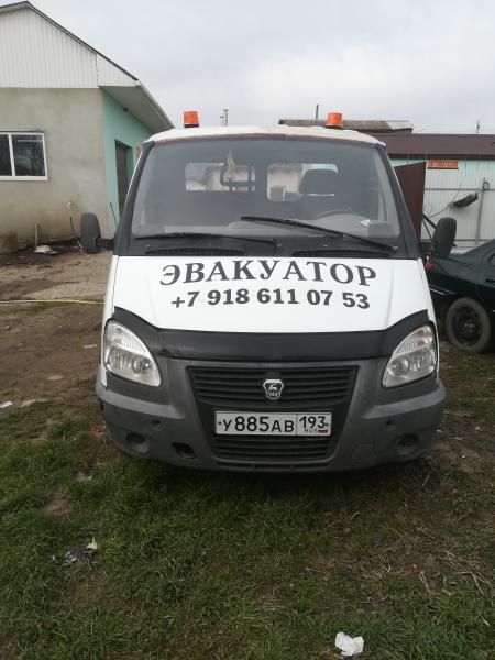 Эвакуатор24