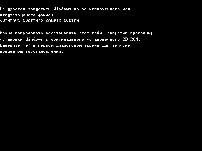 Ремонт, настройка компьютеров, стаж работы с 1992 г