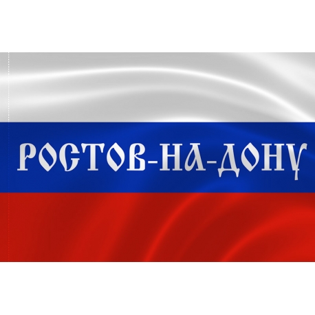 Пробивка засора в трубе канализации недорого