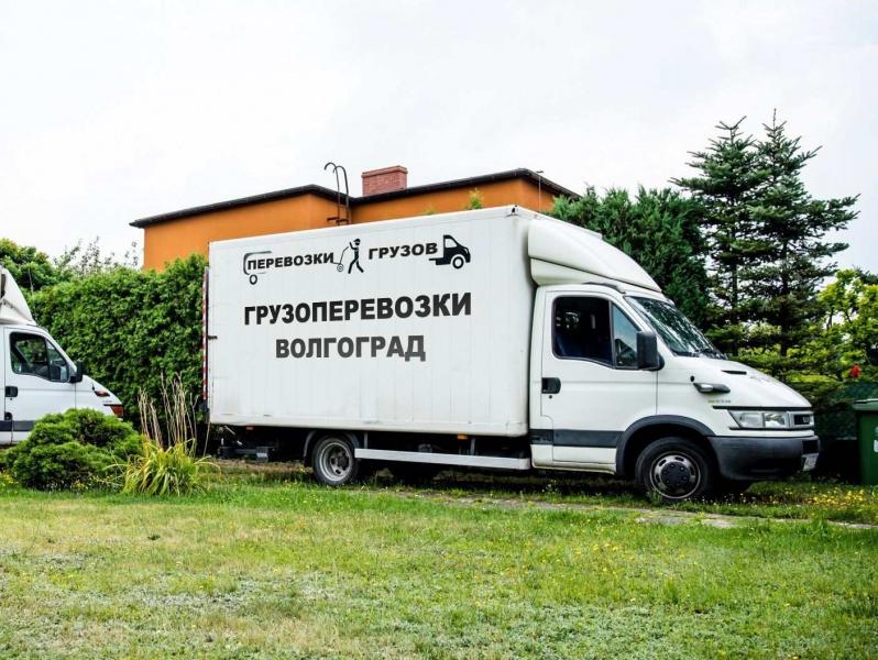 Грузоперевозки ГАЗель. Услуги газели перевозки.