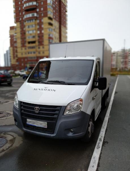 Газель, фургон, погрузка