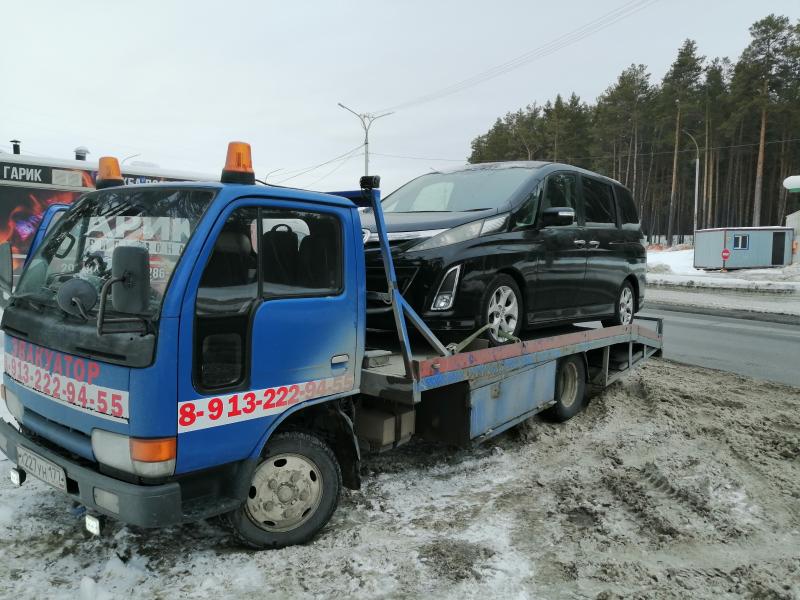Автоспас112