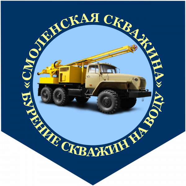 Бурение скважин на воду в Дорогобуже и Дорогобужском районе