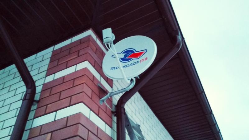 УСТАНОВКА, НАСТРОЙКА, РЕМОНТ СПУТНИКОВЫХ АНТЕНН!