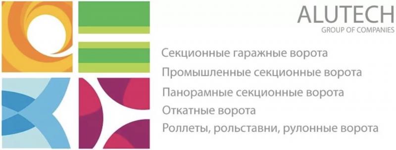 Двери входные и межкомнатные, Пластиковые Окна ,Натяжные потоки,Ворота 