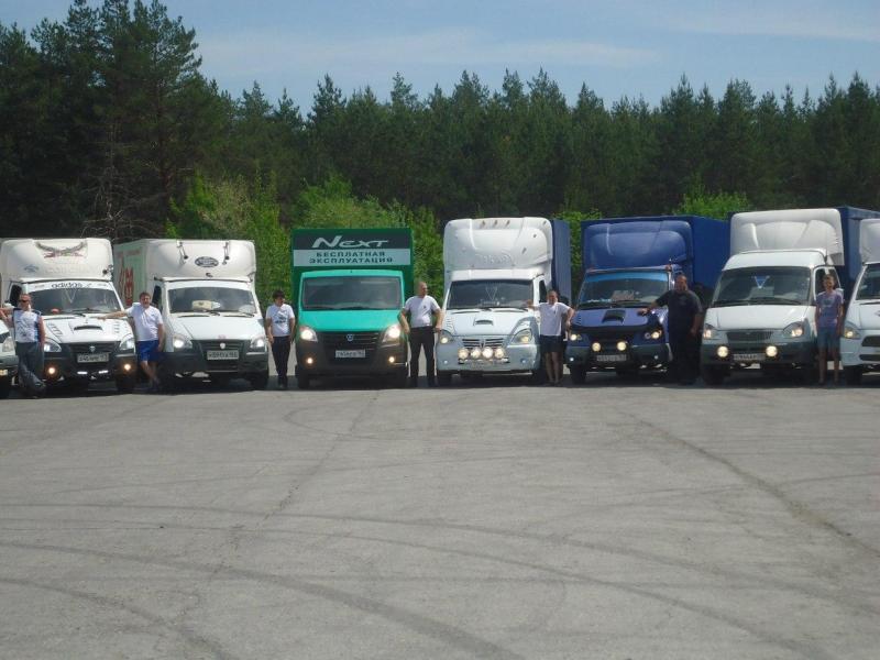 Услуги Грузчиков , Газель