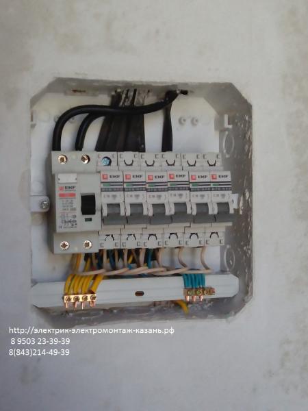 электромонтажные работы Казань 