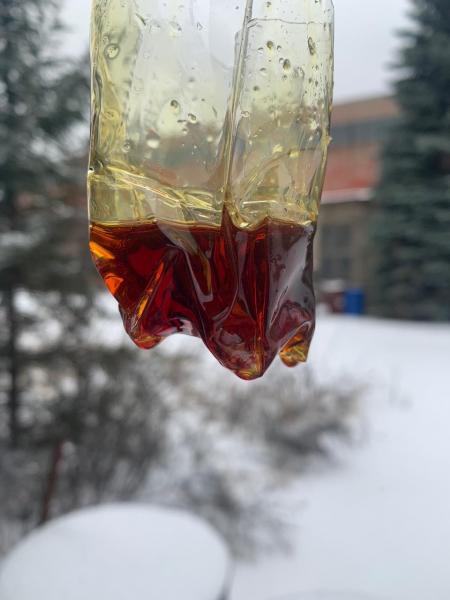 Отработанное масло