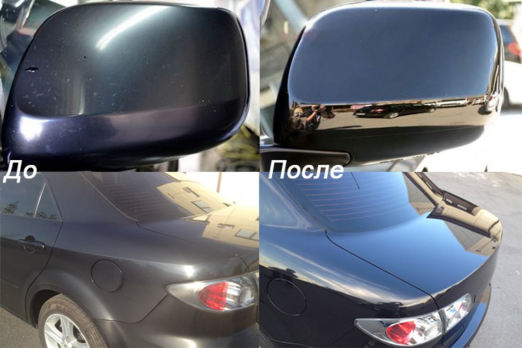 Химчистка. Полировка. Обработка кузова.