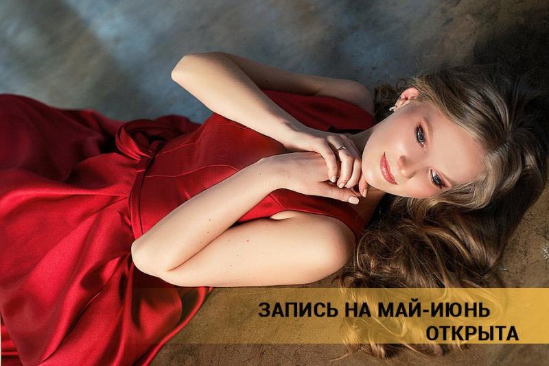 Фотосессии Ярославль 