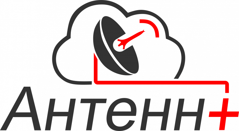 Установка безлимитного интернета в любом месте