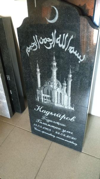 Памятники из гранита и мамора с установкой