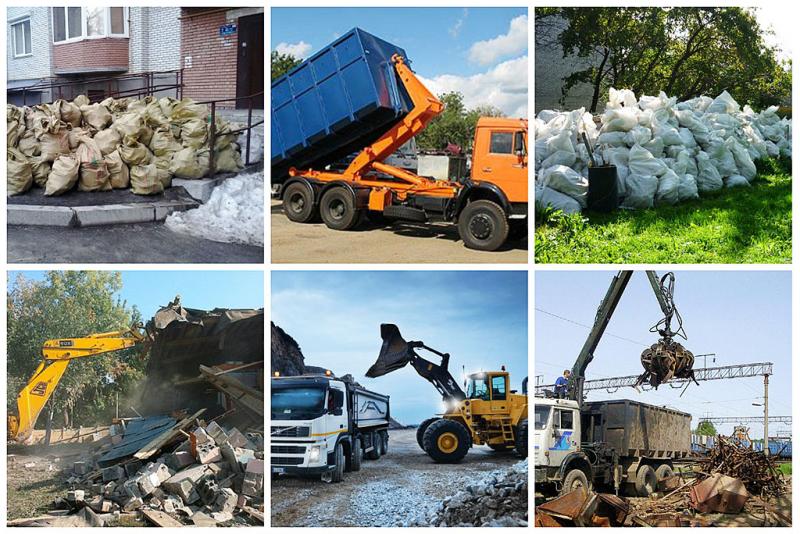 Демонтаж Работы Любой Сложности. Вывоз Мусора.