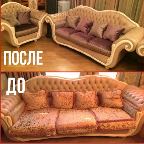 Перетяжка мебели Перетяжка мебели