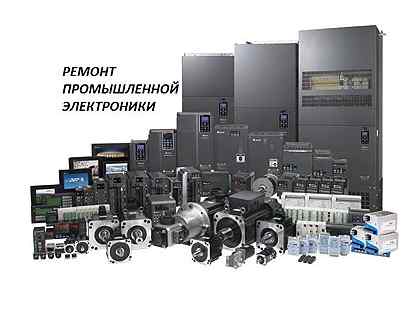 Ремонт промышленных ИБП