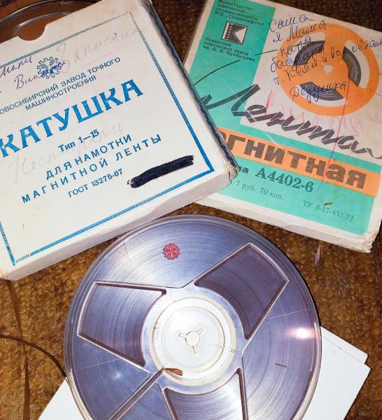 Оцифровка аудиокассет, аудиокатушек (бобин) Оцифровка аудиокассет, аудиокатушек (бобин)