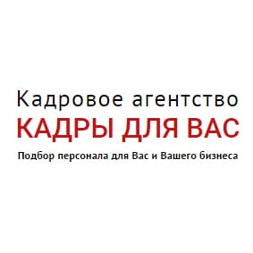 Няня Няня