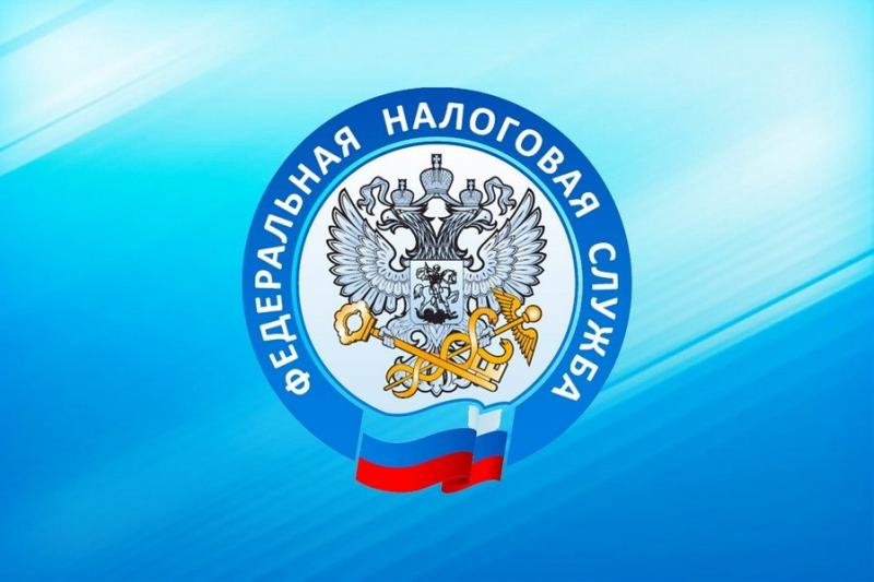 Регистрация ООО, ИП