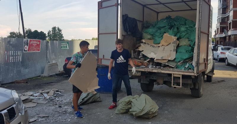 Вывоз мусора Авсюнино
