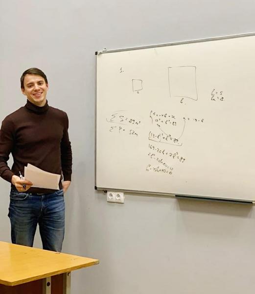 Репетитор по математике (подготовка к ОГЭ/ЕГЭ)