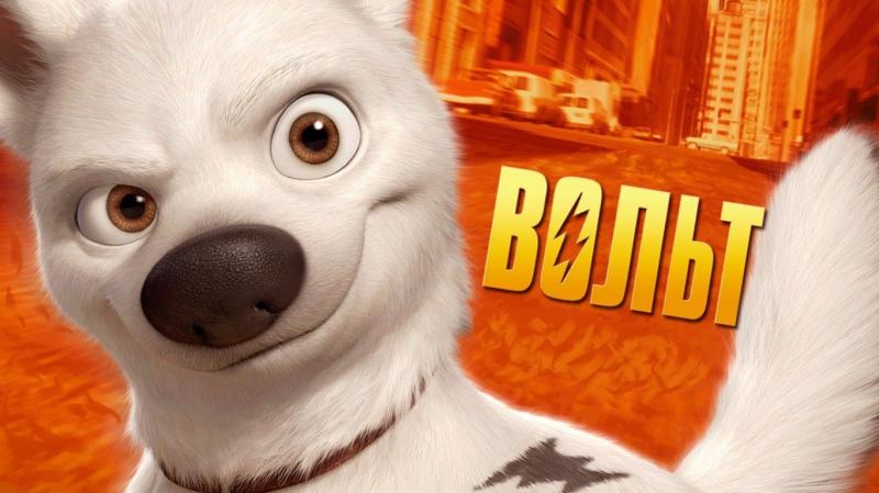 Электрик выезд