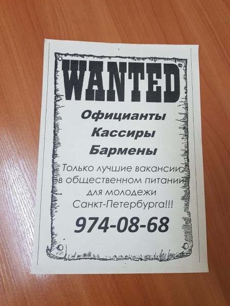 Ризография. Печать быстро за 15 мин. Дешево от 23 коп.шт. Ризография. Печать быстро за 15 мин. Дешево от 23 коп.шт.