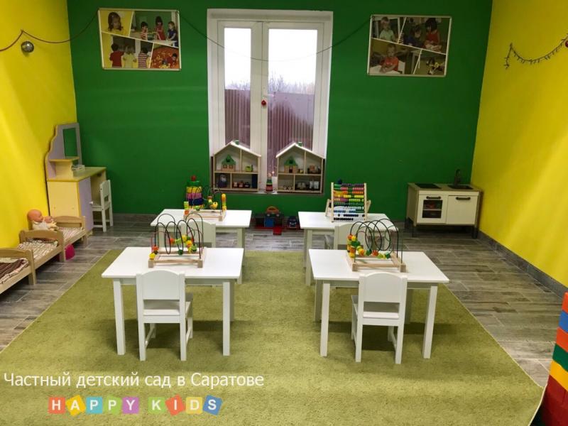 Экскурсия по детскому саду