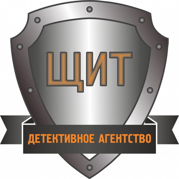 Проблемные дети. Частный детектив. Волгоград