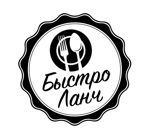 Фуршет, банкет