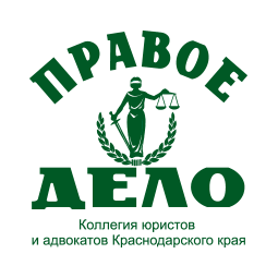 Юридическая компания Юридическая компания