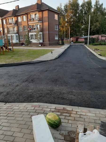 Асфальтирование Асфальтирование