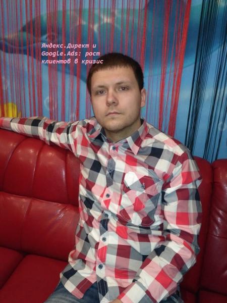 Яндекс.Директ и Google.Ads: рост клиентов в кризис