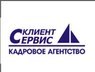 Услуги автоняни