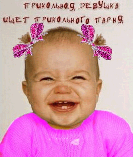 няня для новорожденного