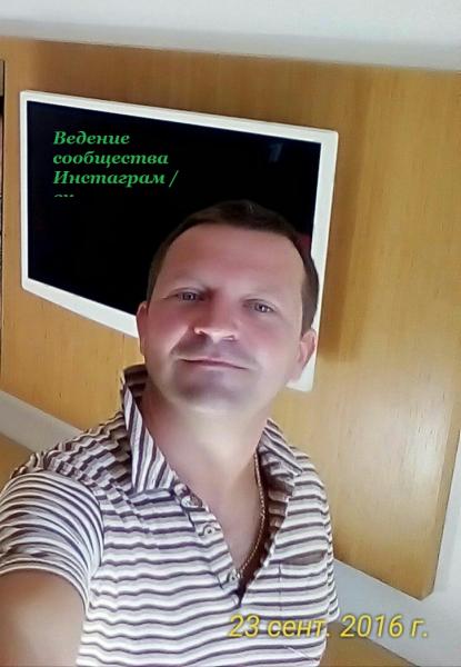 Ведение сообщества Инстаграм / вк Ведение сообщества Инстаграм / вк