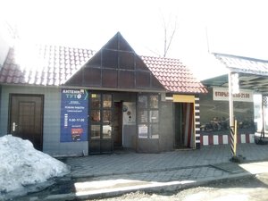 НАСТРОЙКА СПУТНИКОВЫХ АНТЕНН