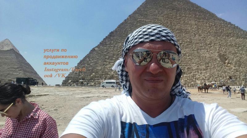 услуги по продвижению аккаунтов Instagram/Facebook /VК